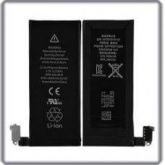 Bateria Iphone 4s