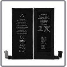 Bateria Iphone 4s